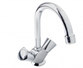 Смеситель для раковины GROHE Costa S с цепочкой, 21338001 — фото, характеристики, купить в VOLGOGRAD-CLIMBO