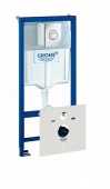 Система инсталляции для унитазов Grohe Rapid SL, 38813001 (4 в 1, с кнопкой смыва) — фото, характеристики, купить в VOLGOGRAD-CLIMBO