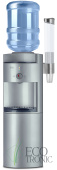 Кулер Ecotronic G41-LCE silver — фото, характеристики, купить в VOLGOGRAD-CLIMBO