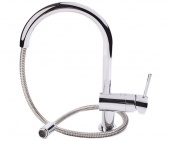 Смеситель для кухни GROHE Minta с выдвижным C-изливом, 32918000 — фото, характеристики, купить в VOLGOGRAD-CLIMBO