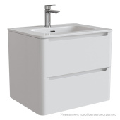 Тумба подвесная, белый, 60 см, Edifice,  IDDIS, EDI60W0i95. Подходит умывальник  0106000i28 — фото, характеристики, купить в VOLGOGRAD-CLIMBO
