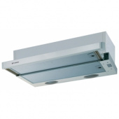 Кухонная вытяжка Faber FLEXA M6/40 AM/INOX A50 — фото, характеристики, купить в VOLGOGRAD-CLIMBO