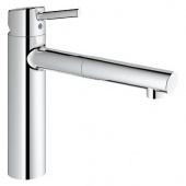 Смеситель для кухни GROHE Concetto с выдвижным изливом, 31129001 — фото, характеристики, купить в VOLGOGRAD-CLIMBO