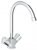 Смеситель для кухни GROHE Costa L с цепочкой, 31812001 — фото, характеристики, купить в VOLGOGRAD-CLIMBO