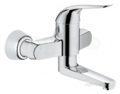Смеситель для раковины GROHE Euroeco Special (вынос 197 мм, длина рычага 120 мм), 32767000 — фото, характеристики, купить в VOLGOGRAD-CLIMBO