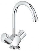 Смеситель для раковины GROHE Costa L с цепочкой и высоким С-изливом, 21374001 — фото, характеристики, купить в VOLGOGRAD-CLIMBO