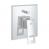 Смеситель для ванны GROHE Eurocube (верхняя монтажная часть), 19896000 — фото, характеристики, купить в VOLGOGRAD-CLIMBO