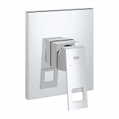 Смеситель для душа GROHE Eurocube (верхняя монтажная часть), 19898000 — фото, характеристики, купить в VOLGOGRAD-CLIMBO