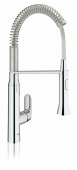 Смеситель для кухни GROHE K7 профессиональный (уменьшенный вариант), 31379000 — фото, характеристики, купить в VOLGOGRAD-CLIMBO