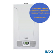 Настенный газовый котёл ECO Life 1.31 F (одноконтурный) — фото, характеристики, купить в VOLGOGRAD-CLIMBO