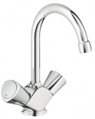Смеситель для раковины GROHE Costa S с донным клапаном, 21257001 — фото, характеристики, купить в VOLGOGRAD-CLIMBO