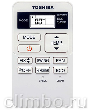 Настенная сплит-система Toshiba BKVG Inverter RAS-16BKVG — фото товара