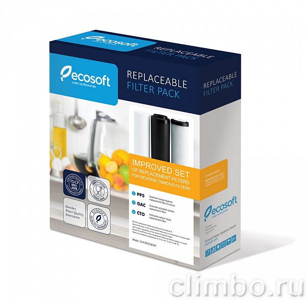 Комплект картриджей Ecosoft PACK–2 (угольный) — фото товара
