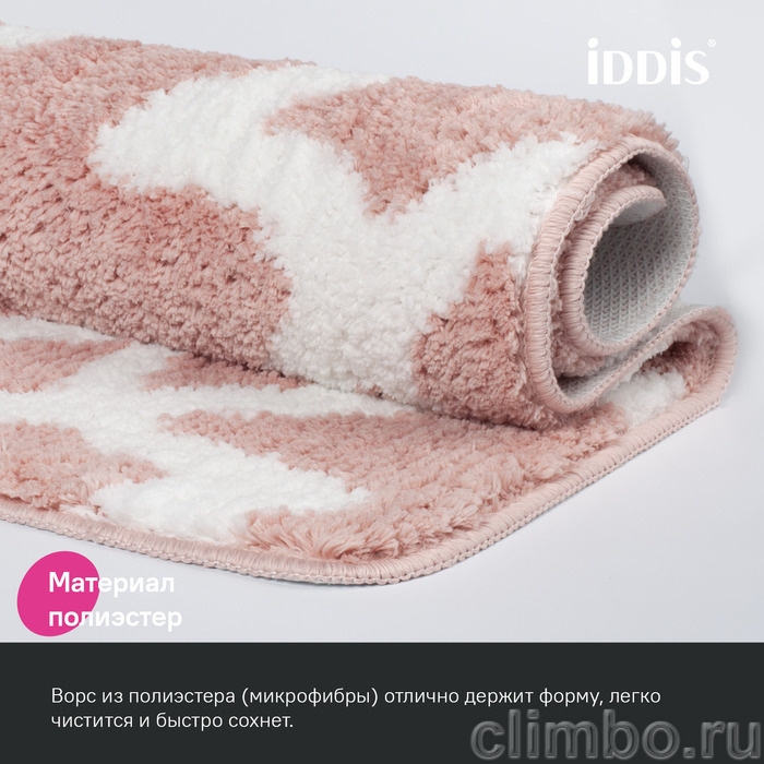 Коврик для ванной комнаты, 50x80, микрофибра, розовый, IDDIS, — фото товара