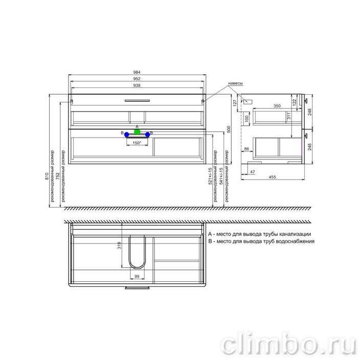 Тумба подвесная, белая, 100 см,  Brick, IDDIS, BRI10W1i95. Подходит умывальник: 0101000i28 — фото товара