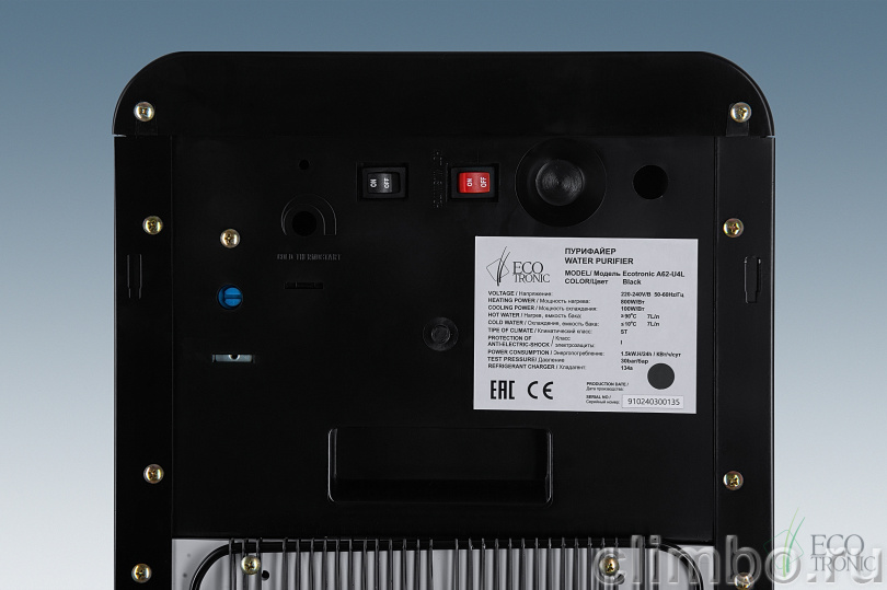 Пурифайер Ecotronic A62-U4L Black — фото товара