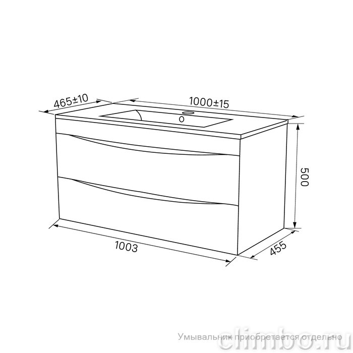 Тумба подвесная, белая, 100 см, Cloud,  IDDIS, CLO10W1i95. Подходит умывальник: 0131000i28 — фото товара