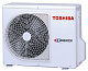 Настенная сплит-система Toshiba BKVG Inverter RAS-16BKVG — фото товара