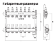 PRO AQUA Коллекторный блок с расходомерами, 8 выходов — фото товара