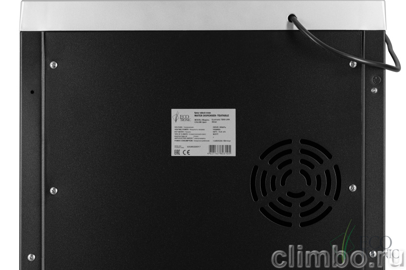 Кулер с чайным столиком Teabar Ecotronic TB60-LNA silver — фото товара