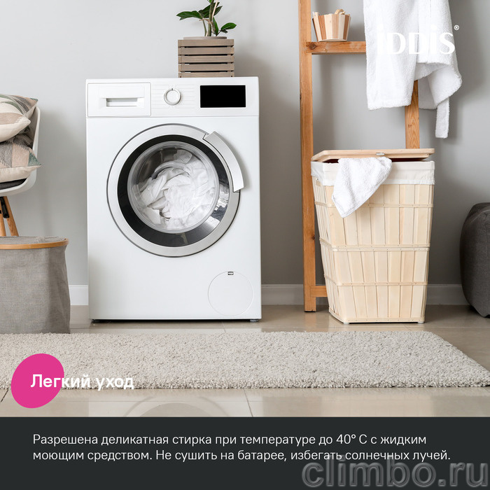 Коврик для ванной комнаты, 50x80, микрофибра, розовый, IDDIS, — фото товара