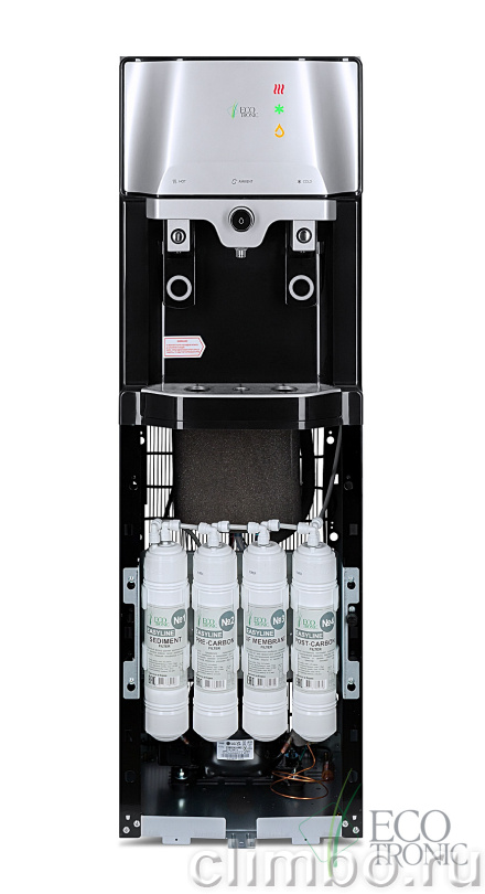 Пурифайер Ecotronic T98-U4L black — фото товара