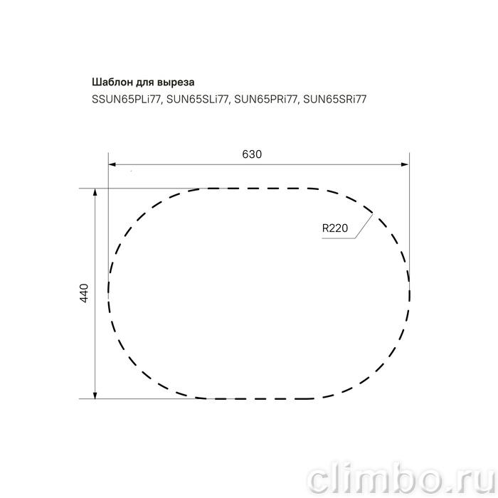 SUN65SRi77 IDDIS Мойка для кухни Suno — фото товара
