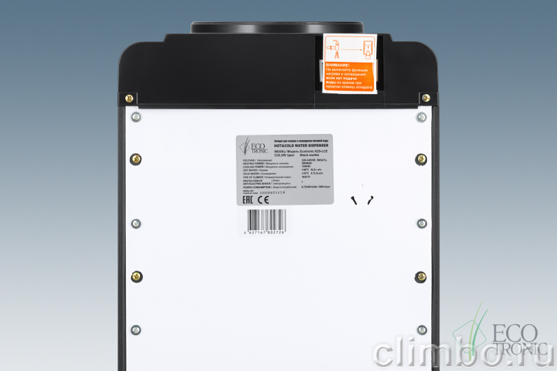Кулер Ecotronic K25-LCE black Marble — фото товара