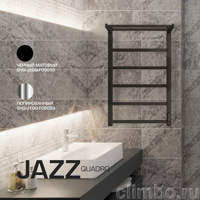 Полотенцесушитель STOUT электрический JAZZ quadro 80*50 Черный матовый с полкой — фото, детали конструкции