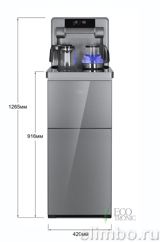 Кулер с чайным столиком Teabar Ecotronic TB50-LNA grey — фото товара