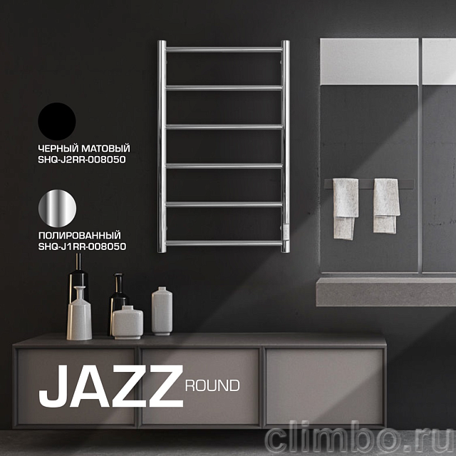 Полотенцесушитель STOUT электрический JAZZ round 80*50 Черный матовый — фото, детали конструкции