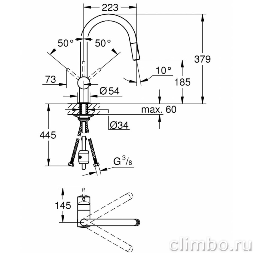Смеситель для кухни GROHE Minta с выдвижным изливом, хром (32321002) — фото товара