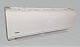 Настенная инверторная сплит-система AERO BRISA ARS-II-24N — фото товара