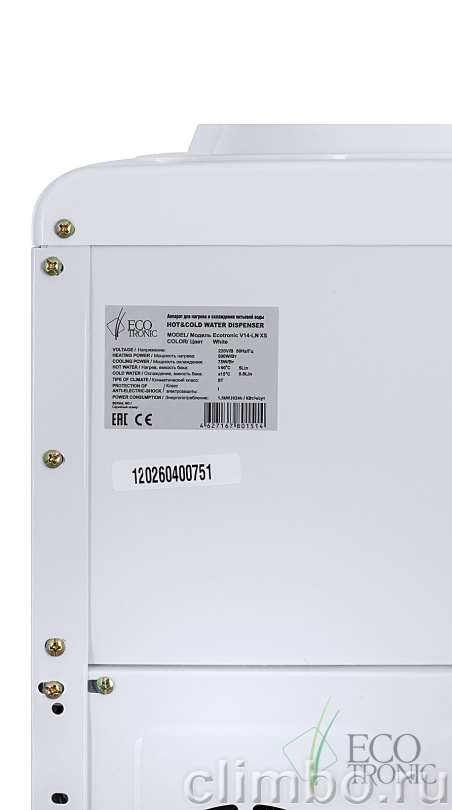 Кулер Ecotronic V14-LN XS — фото товара