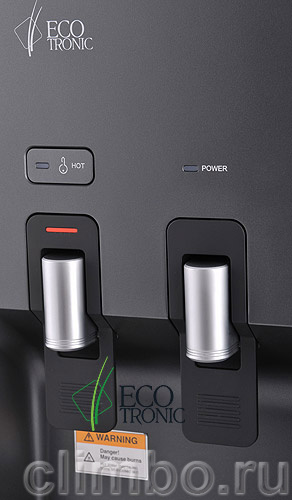 Пурифайер Ecotronic V30-U3T — фото товара