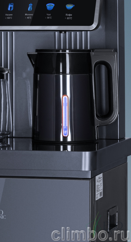 Teabar Ecotronic TB35-LFR dark grey с холодильником — фото товара