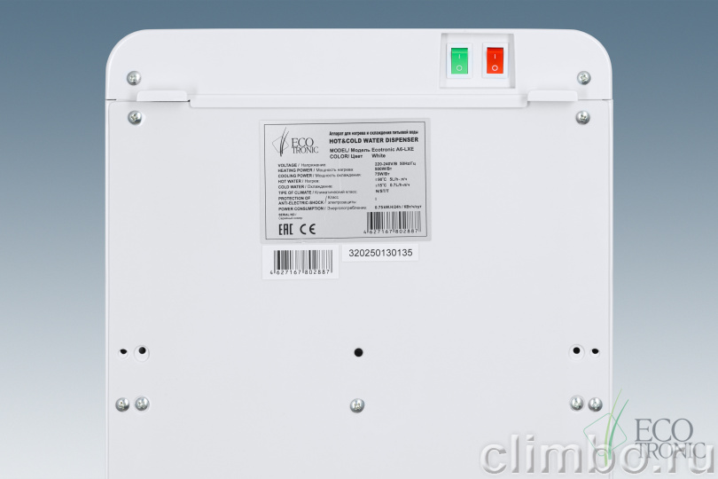 Кулер Ecotronic A6-LXE white — фото товара