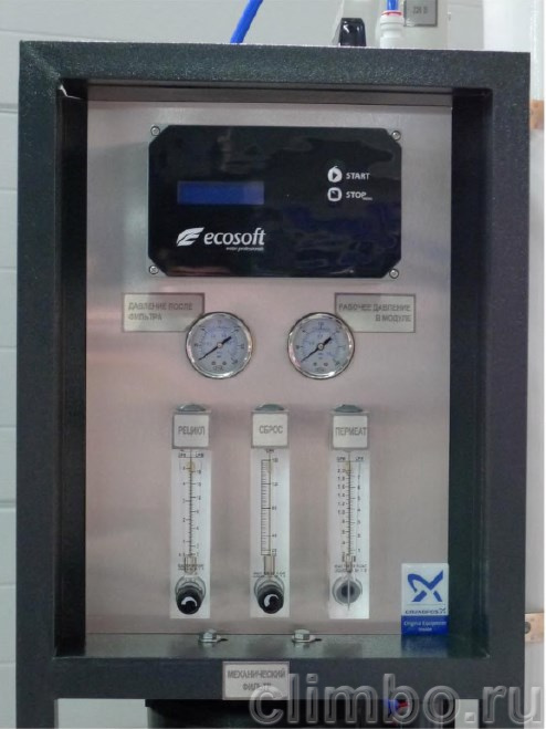 Промышленный осмос с насосом MO10000 LPD 0,4 м3/ч ECOSOFT — фото товара