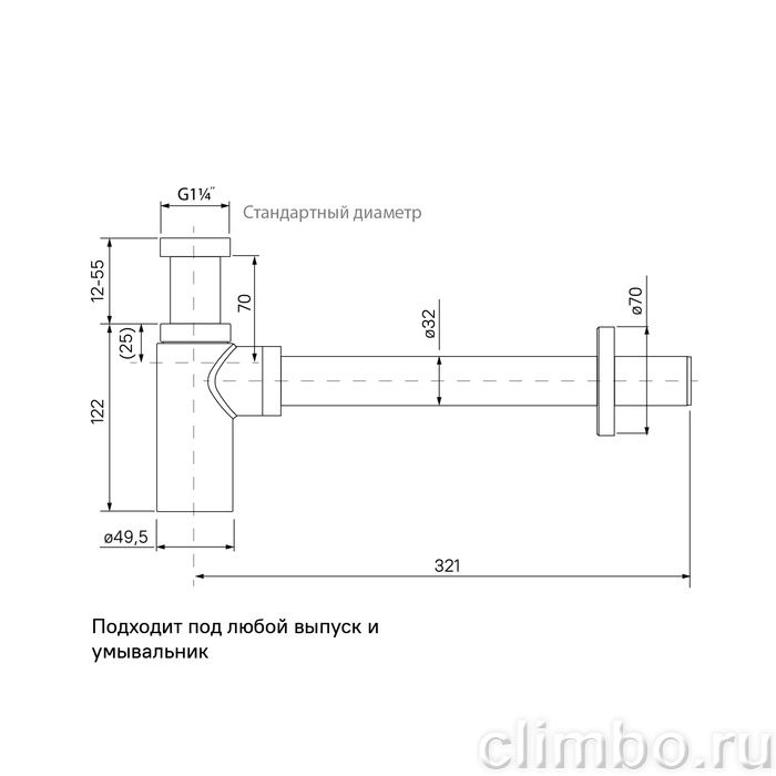 Бутылочный сифон для умывальника, графит, Оптима Хоум (Optima Home), IDDIS, OPTGM00i84 — фото, детали конструкции