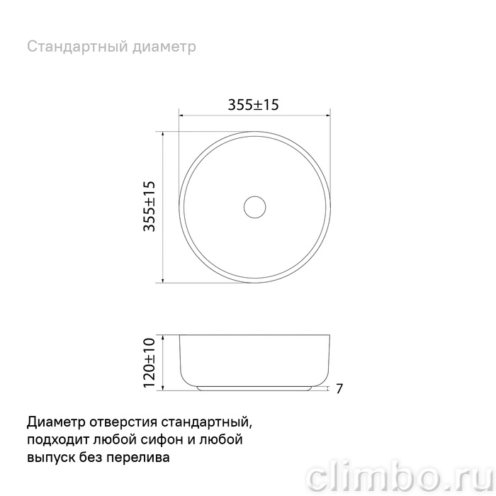 Белый глянцевый умывальник накладной, Ray, IDDIS, RAYWS03i27 — фото товара
