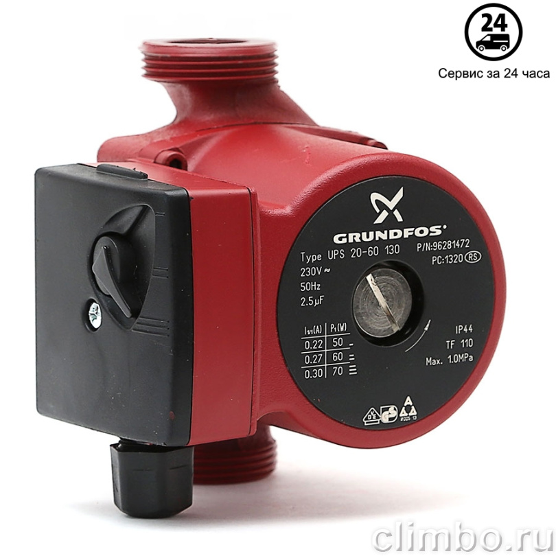 Циркуляционный насос GRUNDFOS UPS 20-60 130 — фото товара