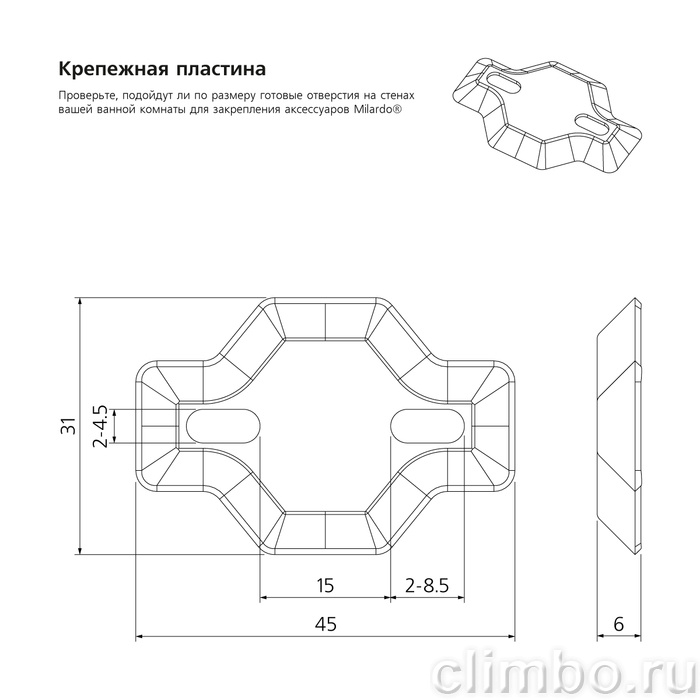 Полотенцесушитель, сплав металлов, Cadiss, Milardo, CADSM10M49 — фото товара