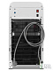 Пурифайер Ecotronic V11-U4T White — фото товара