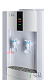 Раздатчик воды Ecotronic H1-LWD white-silver — фото товара