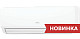 Сплит-система Fujitsu ASYG18KLCA/AOYG18KLTA — фото товара