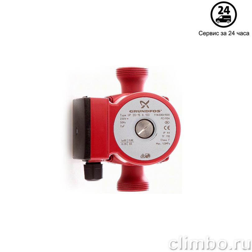 Циркуляционный насос GRUNDFOS UP 20-30 NK — фото товара