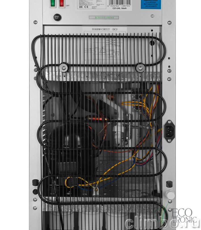 Пурифайер Ecotronic C21-U4L black — фото товара
