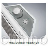 Конвектор Ballu RED EVOLUTION BIHP/R -2000 — фото товара