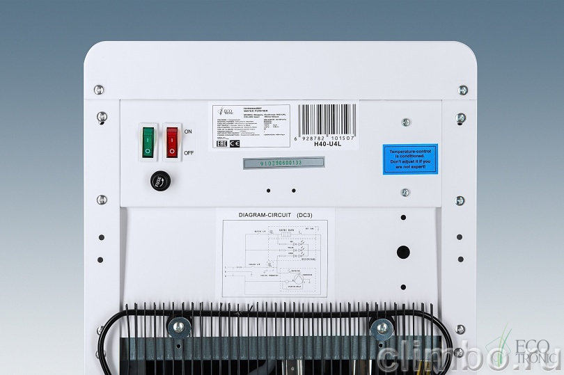 Пурифайер Ecotronic H40-U4L white-black — фото товара