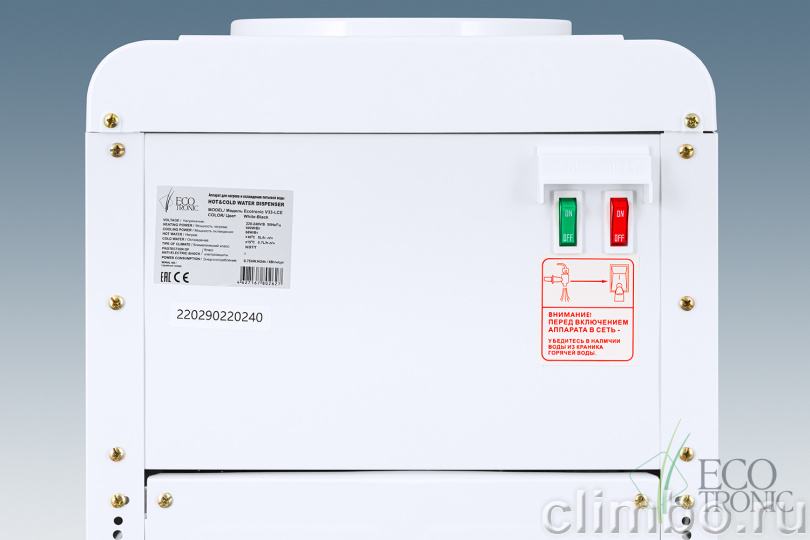 Кулер Ecotronic V33-LCE white-black со шкафчиком — фото товара